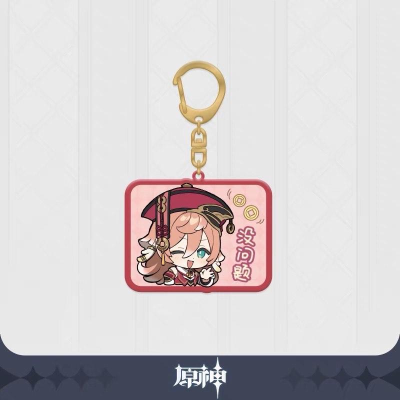Luminous⭐Merch miHoYo Genshin Impact - Emoji Glitter Acrylic Keychain Charms Keychains