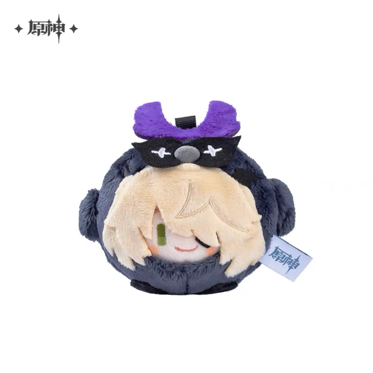 Luminous⭐Merch miHoYo Genshin Impact - Teyvat Zoo Theme Series Plush Dumpling (Childe, Xiao, Diluc, Ganyu, Keqing, Amber, Diona) Plush Toys