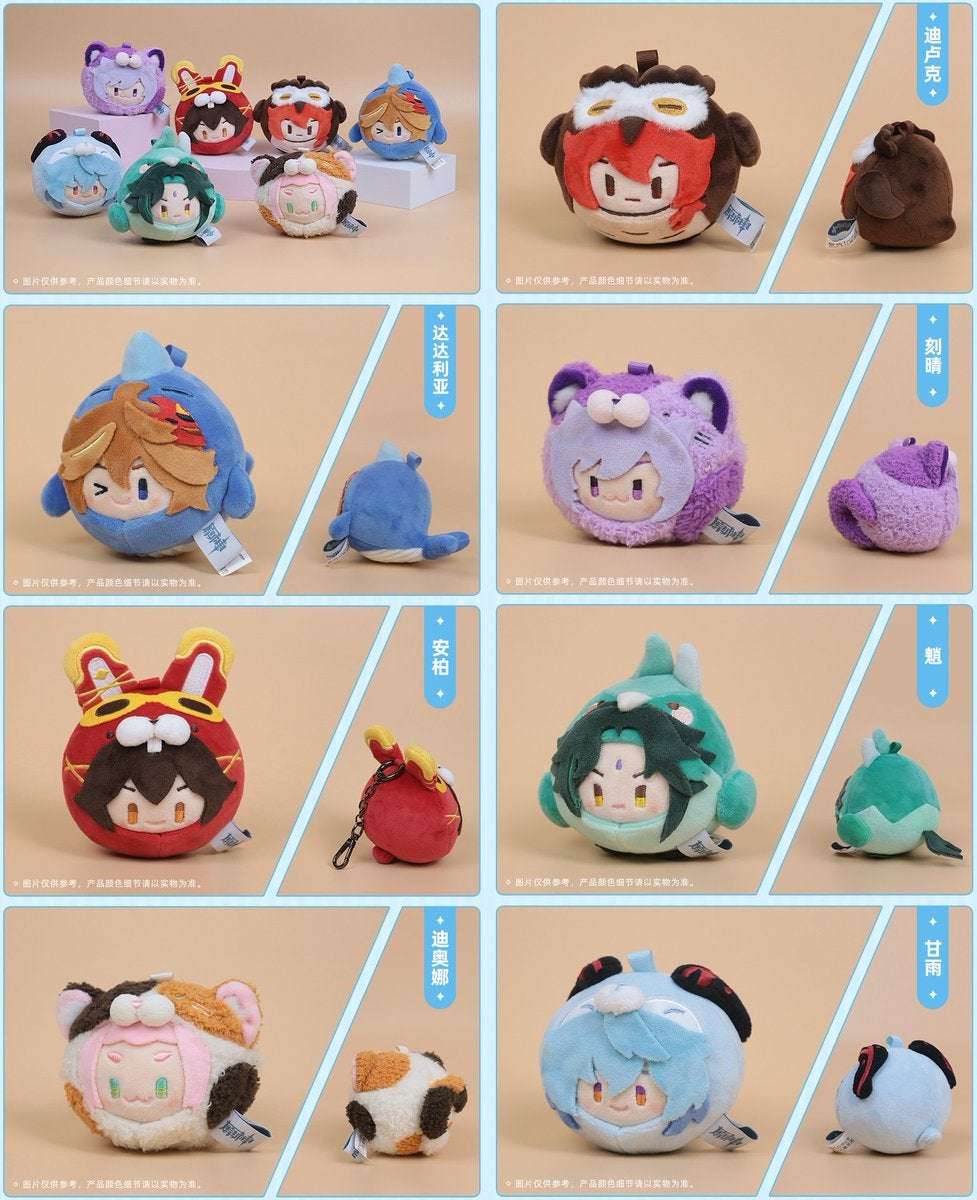 Luminous⭐Merch miHoYo Genshin Impact - Teyvat Zoo Theme Series Plush Dumpling (Childe, Xiao, Diluc, Ganyu, Keqing, Amber, Diona) [PRE-ORDER] Plush Toys