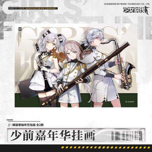 Girls' Frontline - SL8, M200 & AUG Para 2021 Carnival Wall Scroll Tapestry