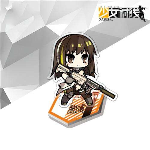 Girls' Frontline - Anti-Rain Chibi Acrylic Keychain (M4A1, SOPMOD II, AR15, M16A1, RO635)