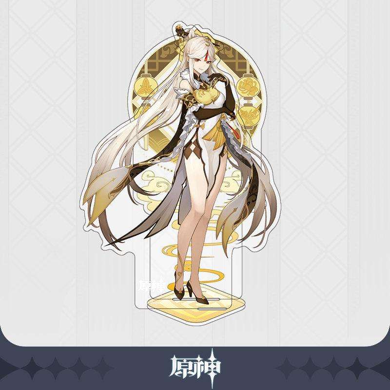 Genshin Impact - Liyue Series Acrylic Stands