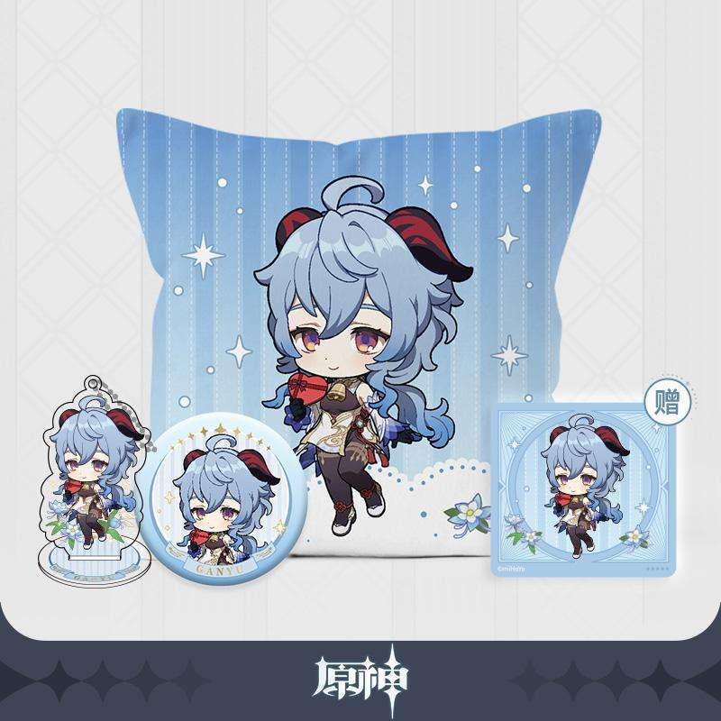 Genshin Impact Pillow, 2-in-1 Acrylic Keychain/Stand and Can Badge Collection (Zhongli)