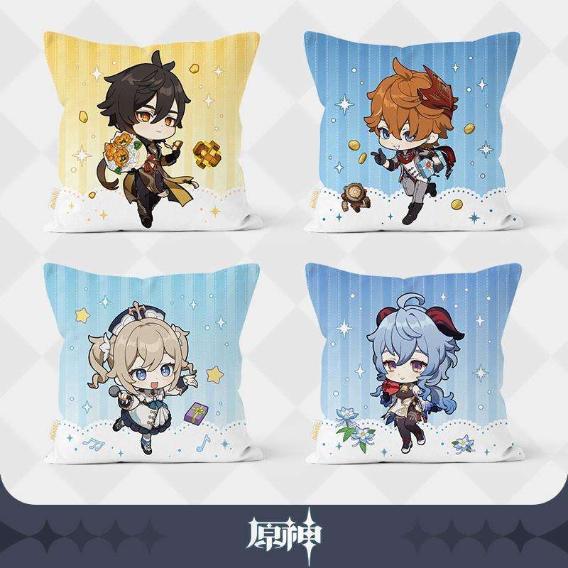 Genshin Impact Pillow, 2-in-1 Acrylic Keychain/Stand and Can Badge Collection (Zhongli)