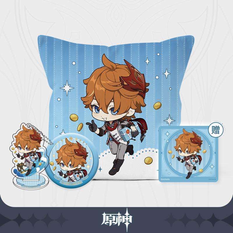 Genshin Impact Pillow, 2-in-1 Acrylic Keychain/Stand and Can Badge Collection (Zhongli)