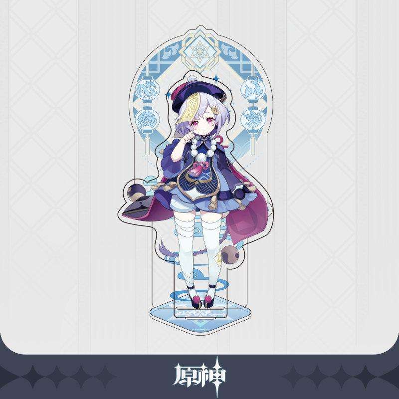 Genshin Impact - Liyue Series Acrylic Stands