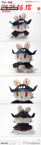 Arknights - Skadi ver. Rabbit Mascot Plush