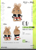 Load image into Gallery viewer, Arknights - Texas ver. Rabbit Mascot Plush
