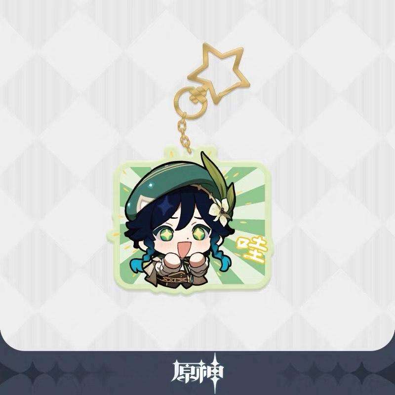 Genshin Impact - Emoji Glitter Acrylic Keychain Charms