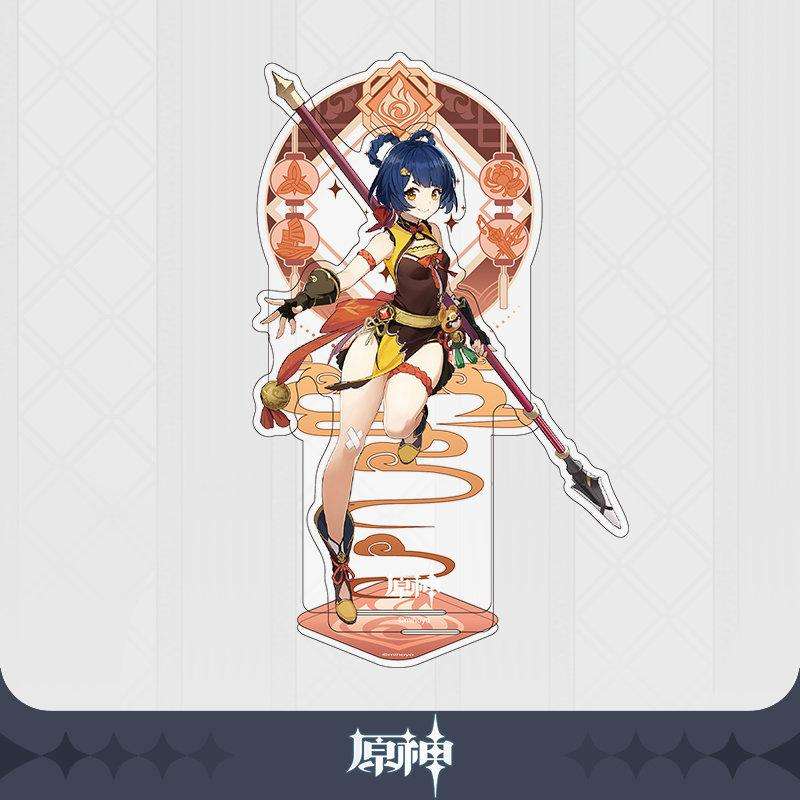 Genshin Impact - Liyue Series Acrylic Stands