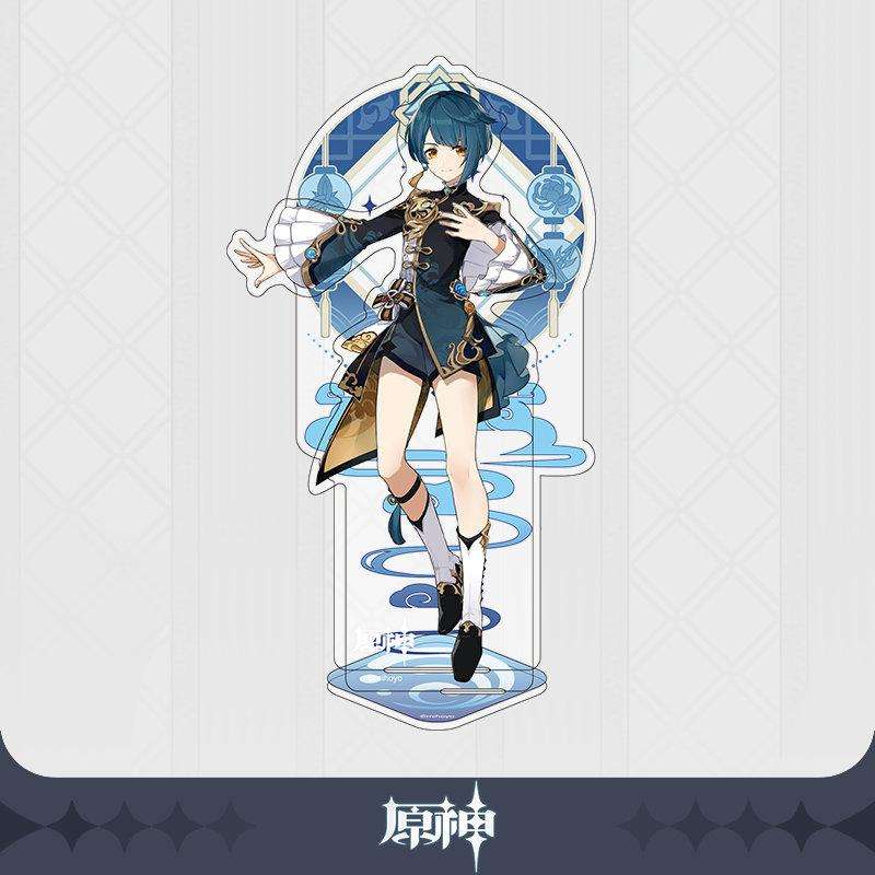 Genshin Impact - Liyue Series Acrylic Stands