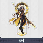 Load image into Gallery viewer, Genshin Impact - Liyue Series Acrylic Stands
