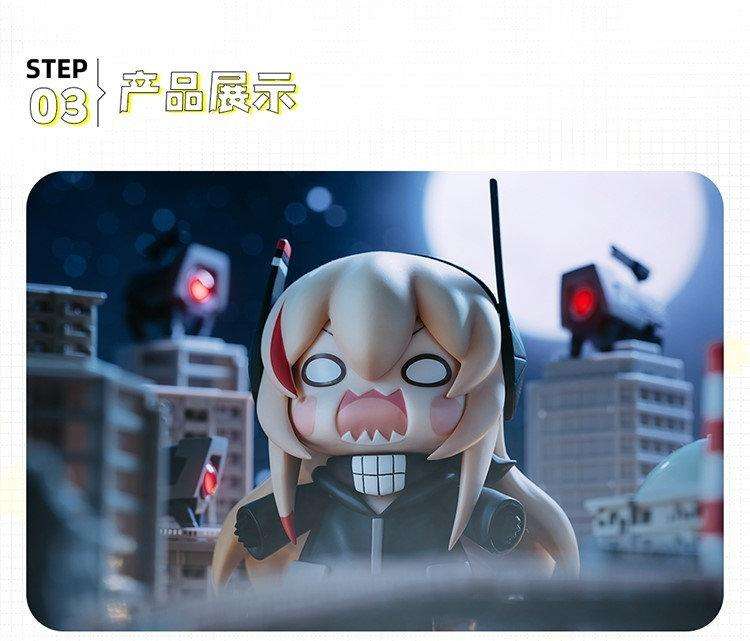 Girls' Frontline M4 SOPMOD II JR Non Scale Chibi Figure