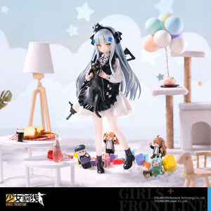 Girls' Frontline - HK416 Black Cat's Gift Ver. 1/7 Scale Figure (Hobby Max)